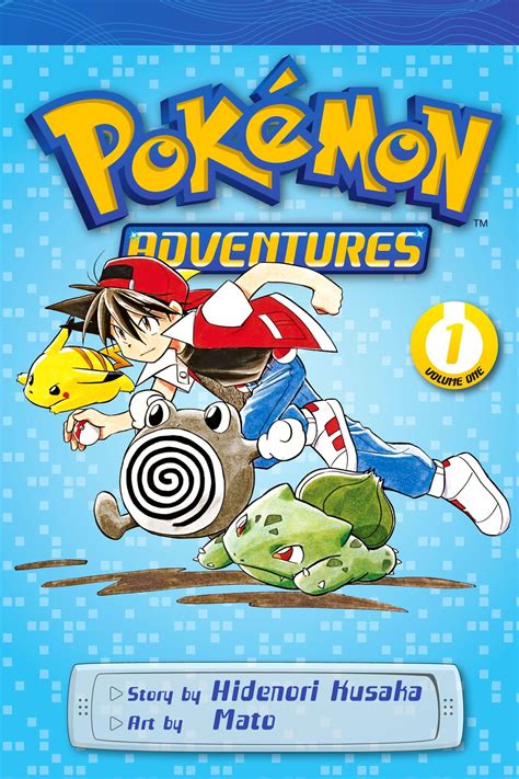 pokemon adventure manga|pokemon adventures manga vol 1.